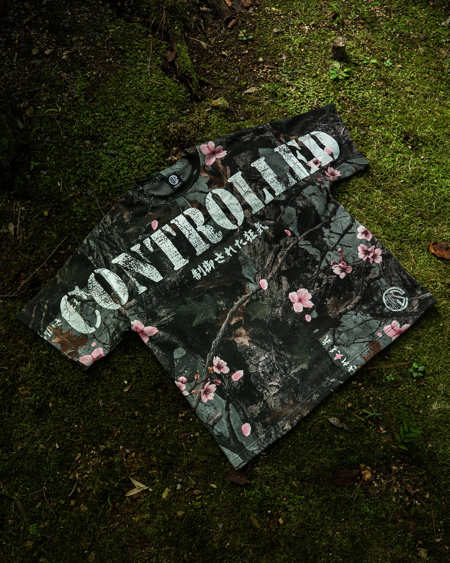 Cherry Blossom Pump Cover