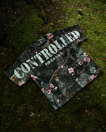 Cherry Blossom Pump Cover