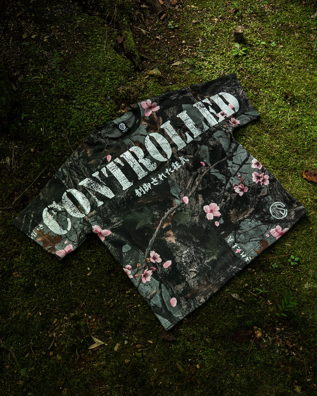 Signature Pump Cover - Cherry Blossom
