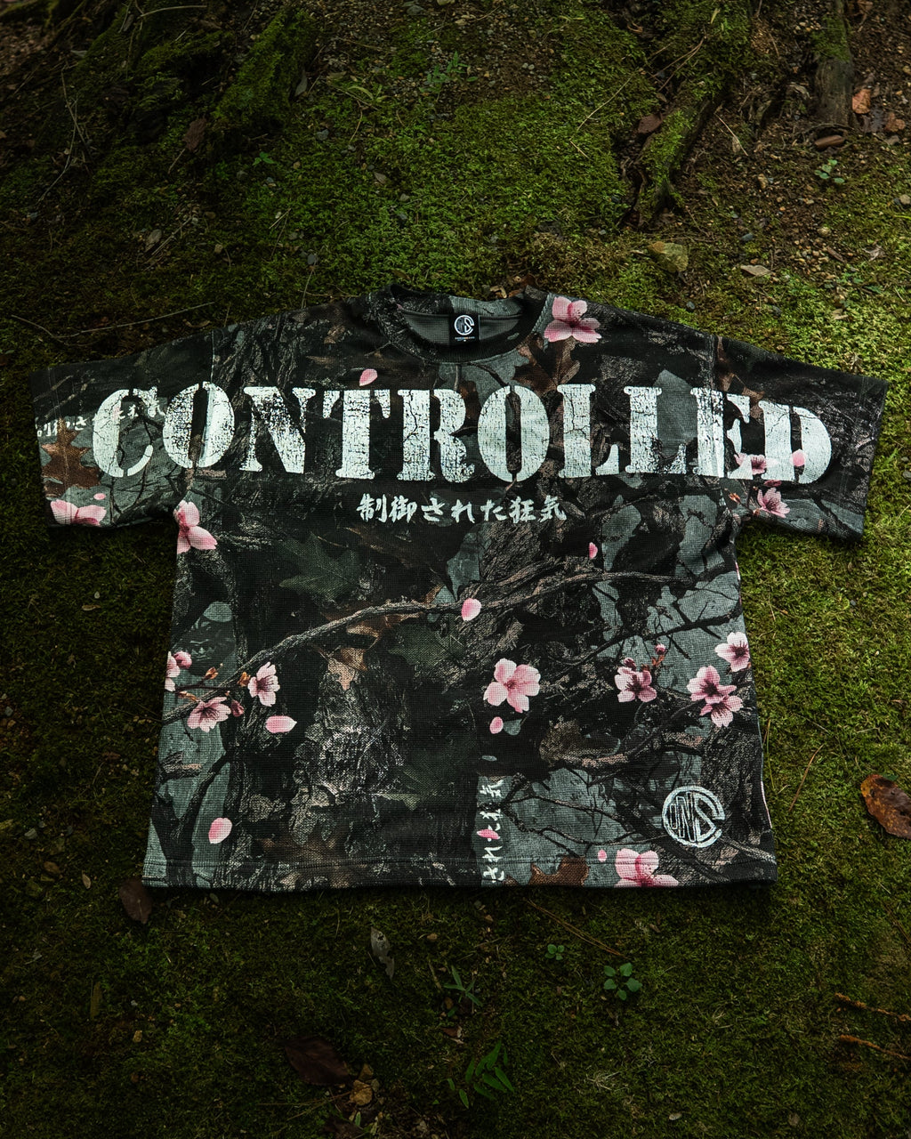 Signature Pump Cover - Cherry Blossom