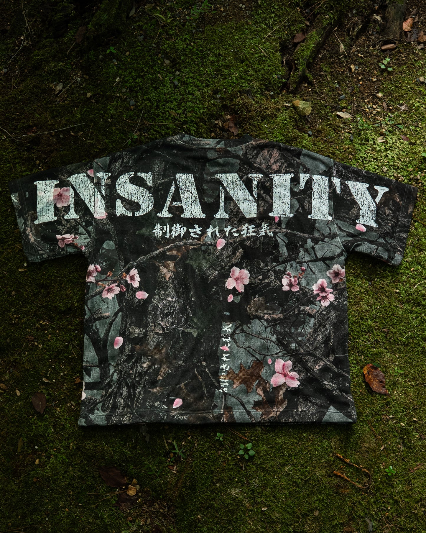 Cherry Blossom Pump Cover