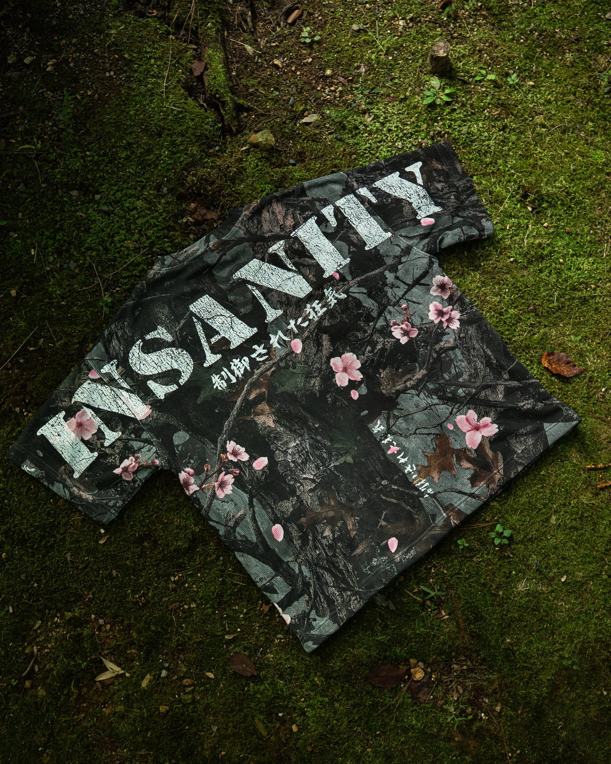 Signature Pump Cover - Cherry Blossom