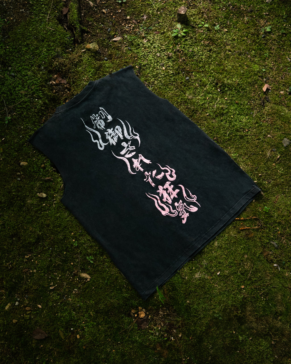 Cutoff Tank Top