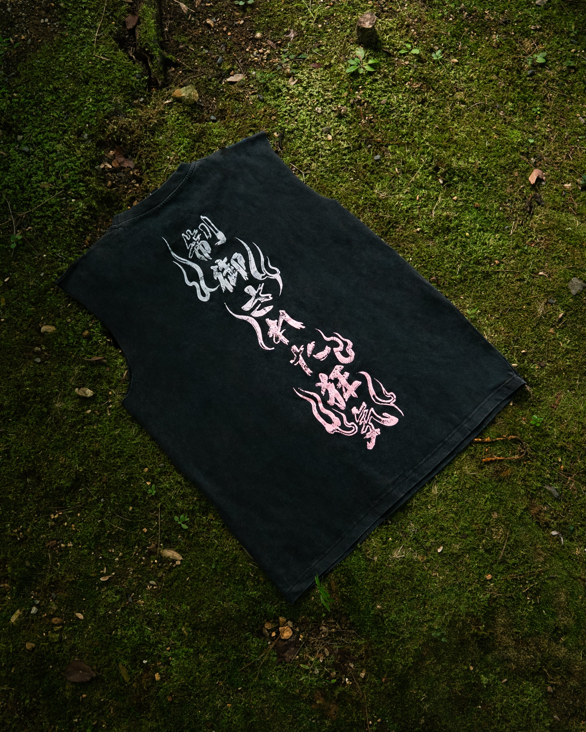 Cutoff Tank Top
