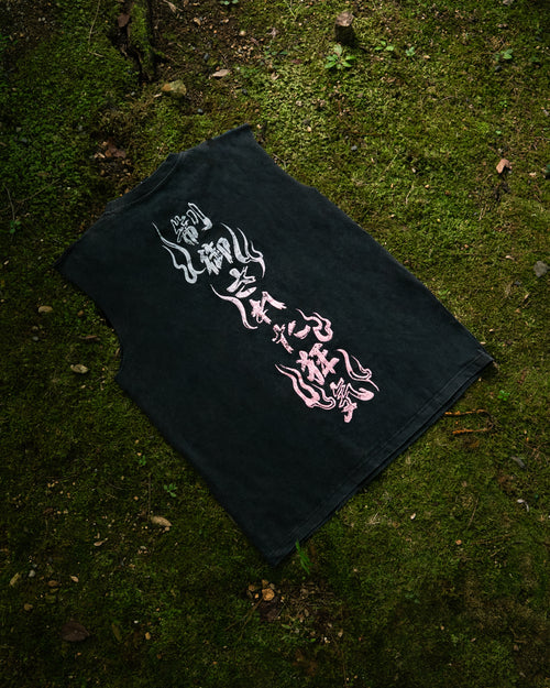 Cutoff Tank Top