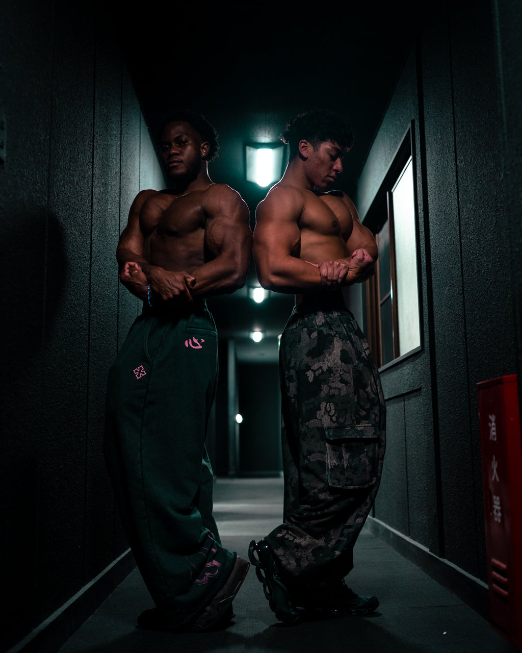 Flame Sweatpants